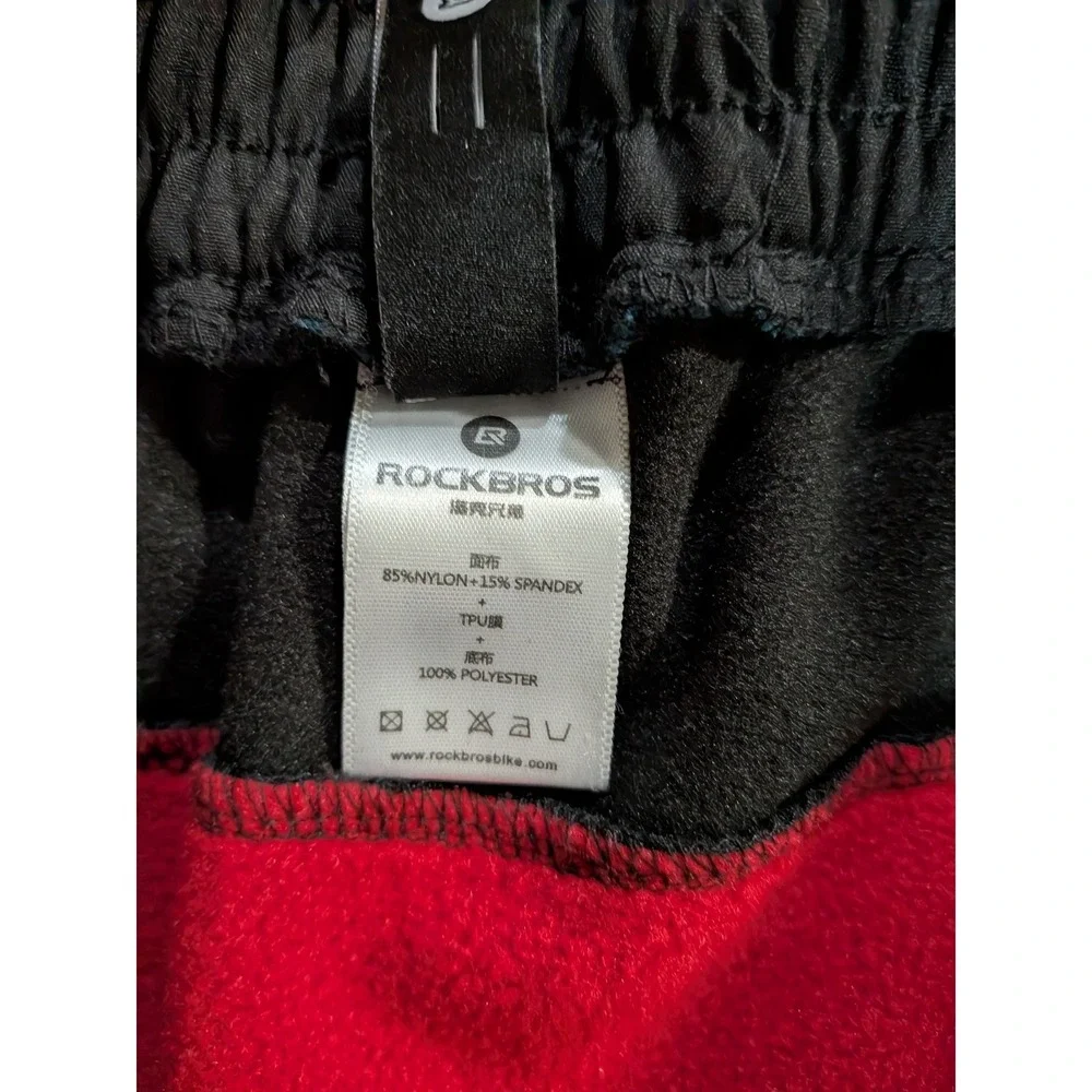Rockbros thermal cycling
